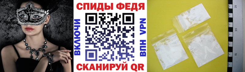 ОМГ ОМГ вход  Куровское  АМФ 98% 