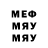 МЕТАДОН белоснежный Mazkon