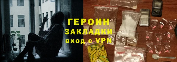 а пвп мука Балабаново