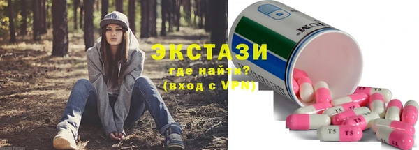 PSILOCYBIN Баксан