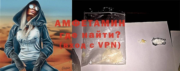 PSILOCYBIN Баксан