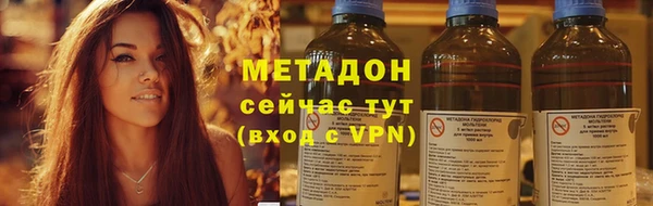 PSILOCYBIN Баксан