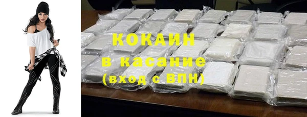 а пвп мука Балабаново