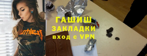 а пвп мука Балабаново