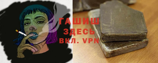 PSILOCYBIN Баксан
