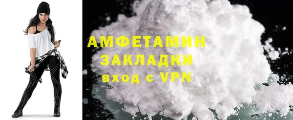 а пвп мука Балабаново
