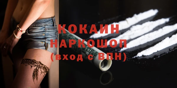 PSILOCYBIN Баксан