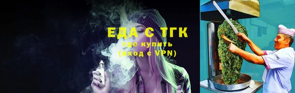 а пвп мука Балабаново
