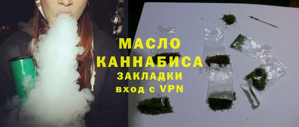 PSILOCYBIN Баксан