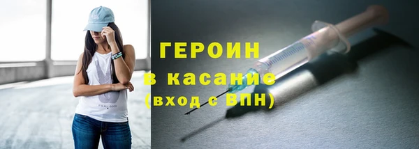 а пвп мука Балабаново