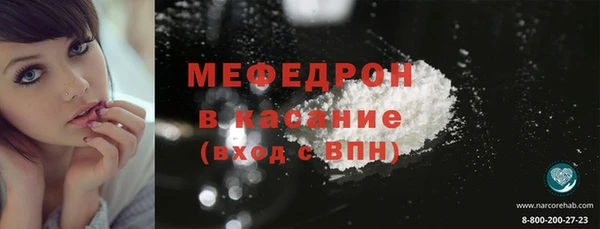 PSILOCYBIN Баксан