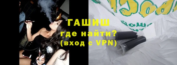 а пвп мука Балабаново