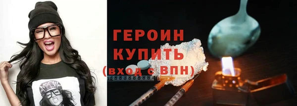 а пвп мука Балабаново