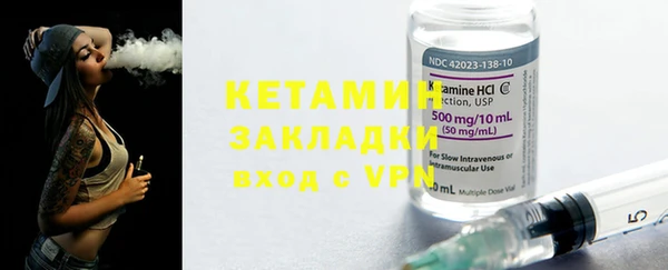 PSILOCYBIN Баксан