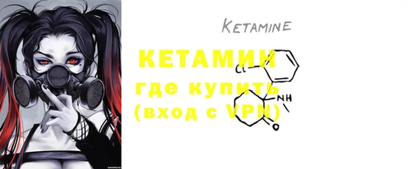 PSILOCYBIN Баксан
