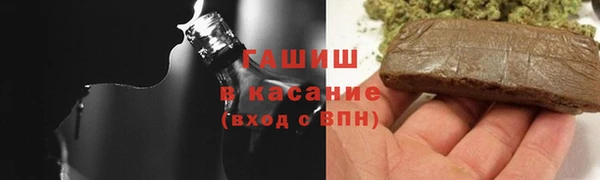 spice Балахна
