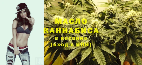 а пвп мука Балабаново