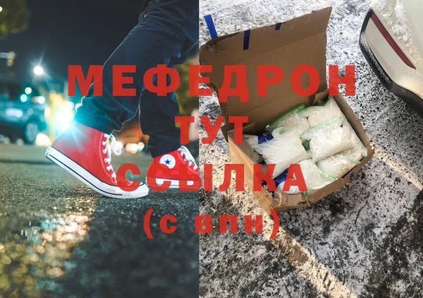 PSILOCYBIN Баксан