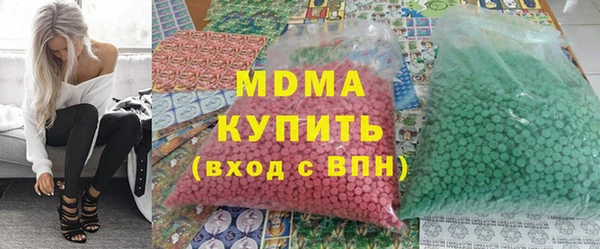 а пвп мука Балабаново