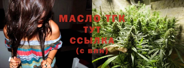 а пвп мука Балабаново
