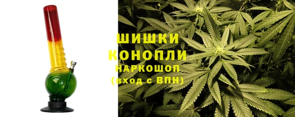 а пвп мука Балабаново