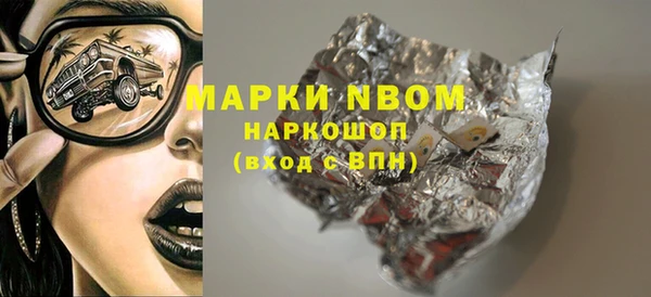 а пвп мука Балабаново